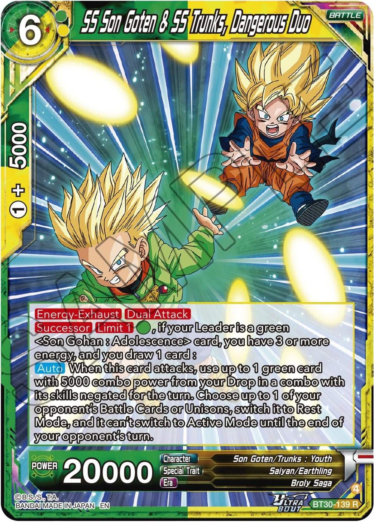 Image for SS Son Goten & SS Trunks, Drangerous Duo (BT30-139) (BT30) - Dragon Ball Super: Masters