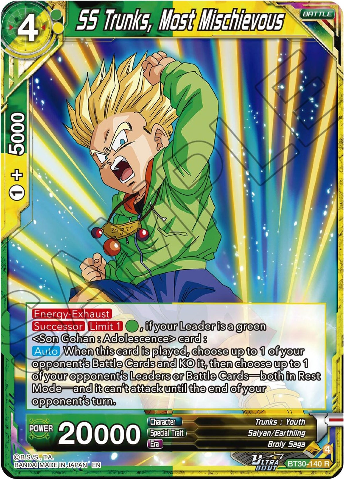 Image for SS Trunks, Most Mischievous (BT30-140) (BT30) - Dragon Ball Super: Masters