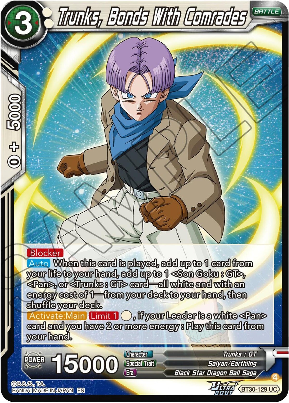 Image for Trunks, Bonds With Comrades (BT30-129) (BT30) - Dragon Ball Super: Masters