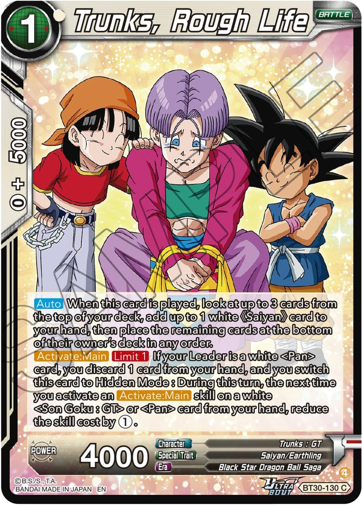 Image for Trunks, Rough Life (BT30-130) (BT30) - Dragon Ball Super: Masters