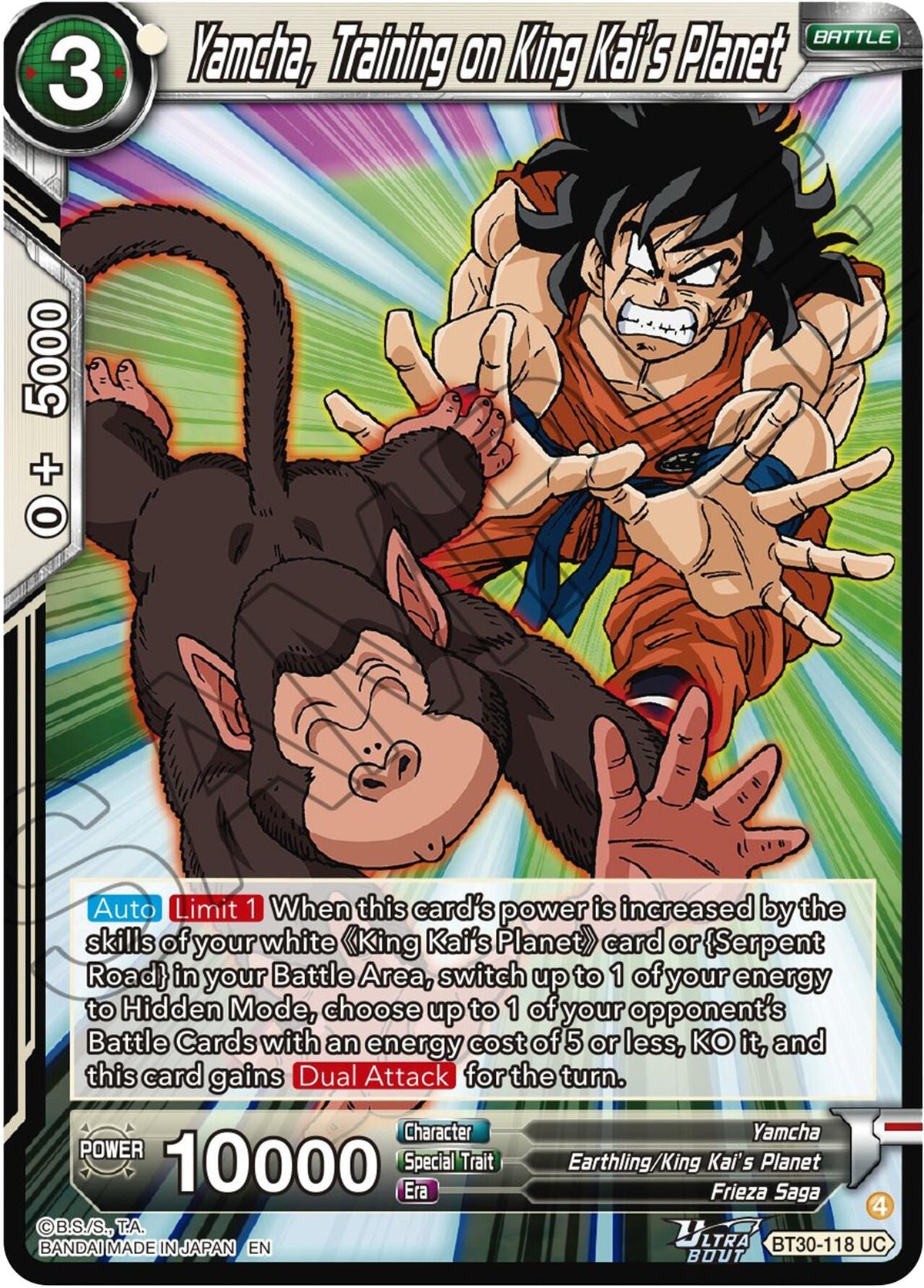 Image for Yamcha, Training on King Kai's Planet (BT30-118) (BT30) - Dragon Ball Super: Masters