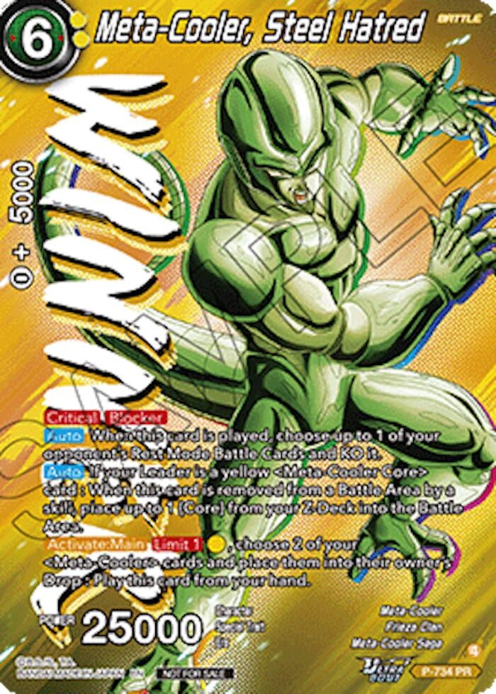 Image for Meta-Cooler, Steel Hatred (Ultra-Bout Series Tournament Pack Vol.2) (Winner) (P-734) (TPR) - Dragon Ball Super: Masters