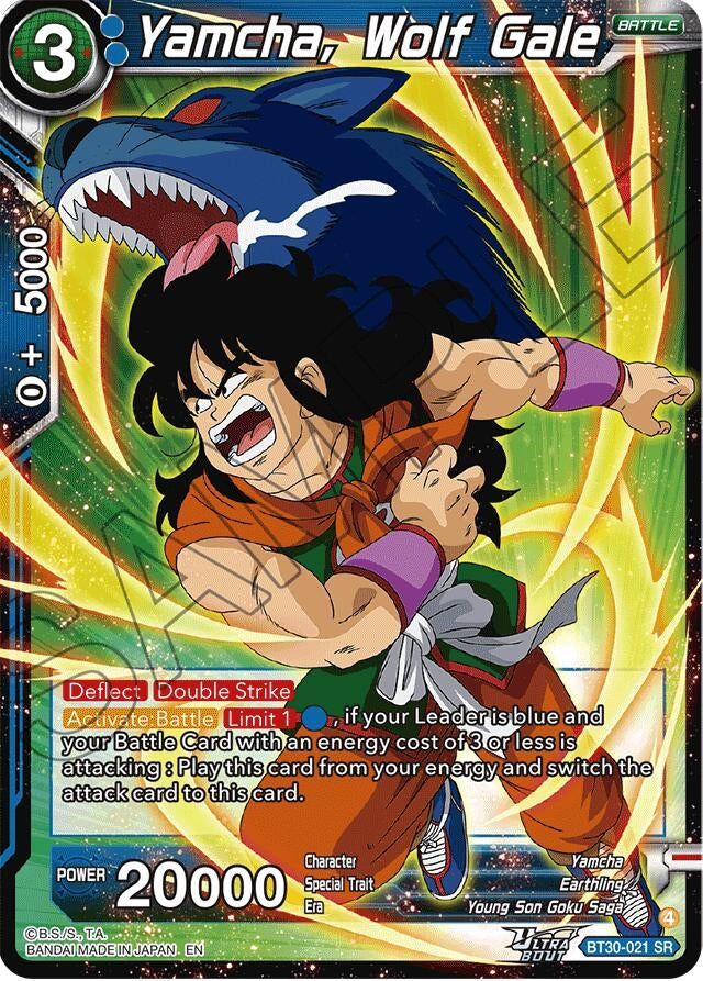 Image for Yamcha, Wolf Gale (BT30-021) (BT30) - Dragon Ball Super: Masters