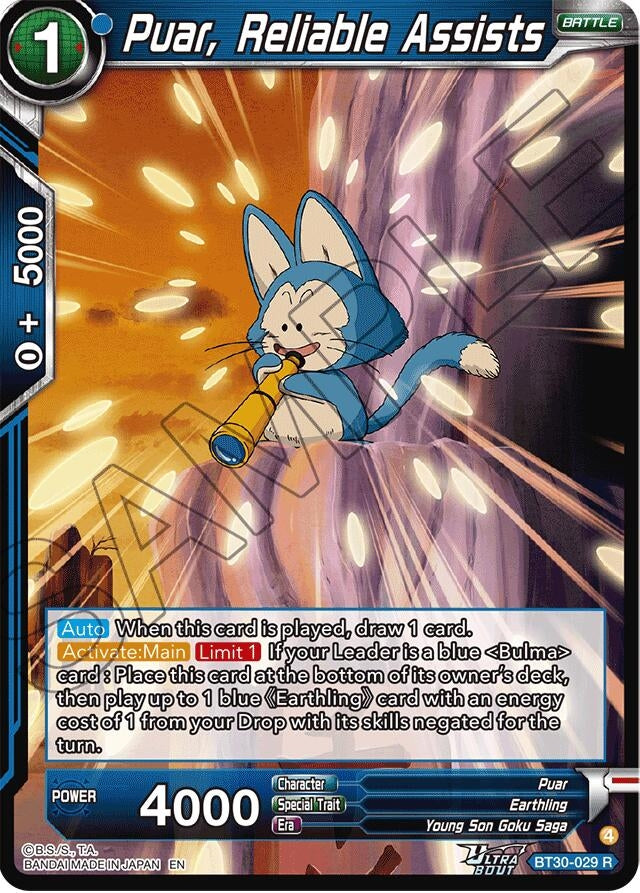 Image for Puar, Reliable Assists (BT30-029) (BT30) - Dragon Ball Super: Masters