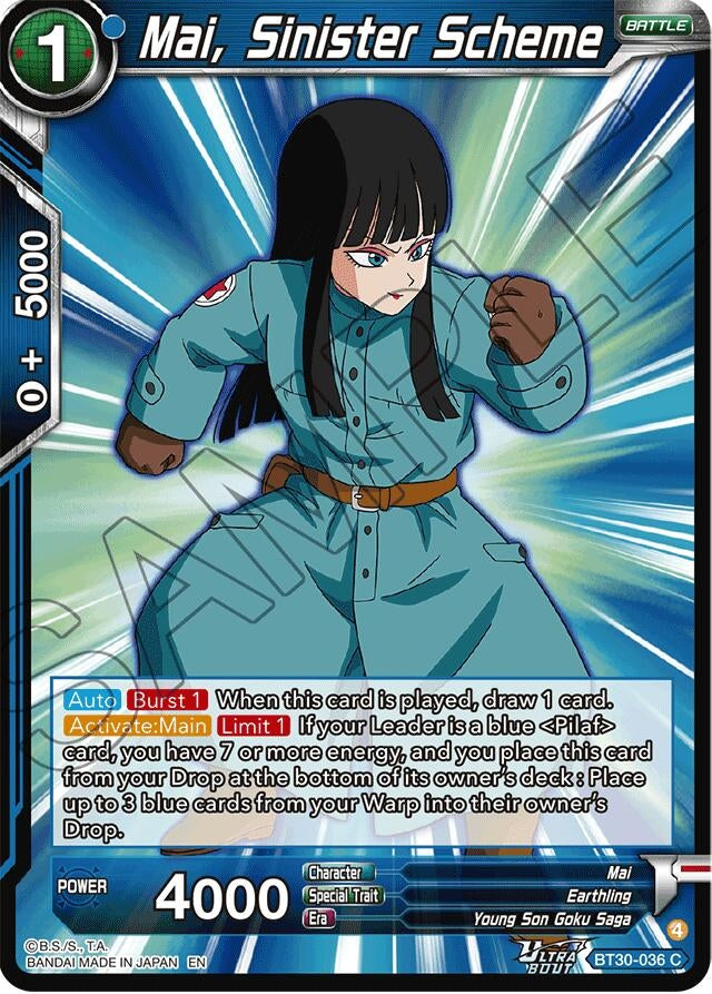 Image for Mai, Sinister Scheme (BT30-036) (BT30) - Dragon Ball Super: Masters