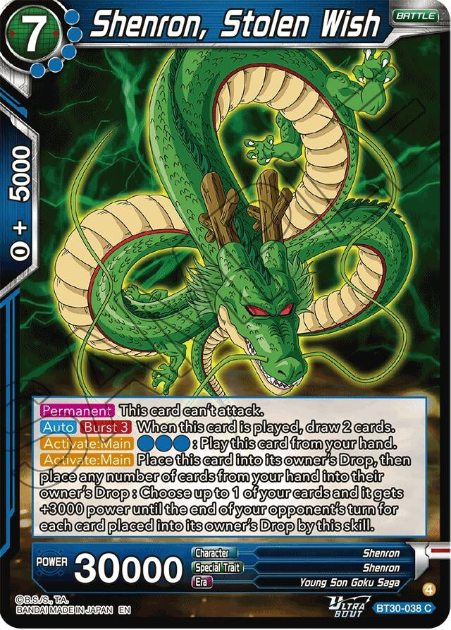 Image for Shenron, Stolen Wish (BT30-038) (BT30) - Dragon Ball Super: Masters
