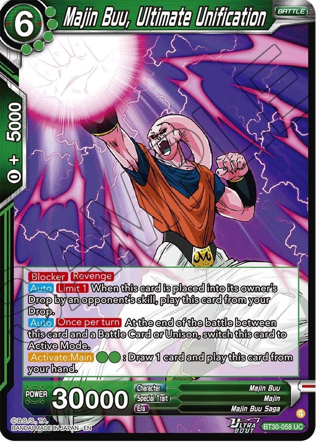 Image for Majin Buu, Ultimate Unification (BT30-058) (BT30) - Dragon Ball Super: Masters
