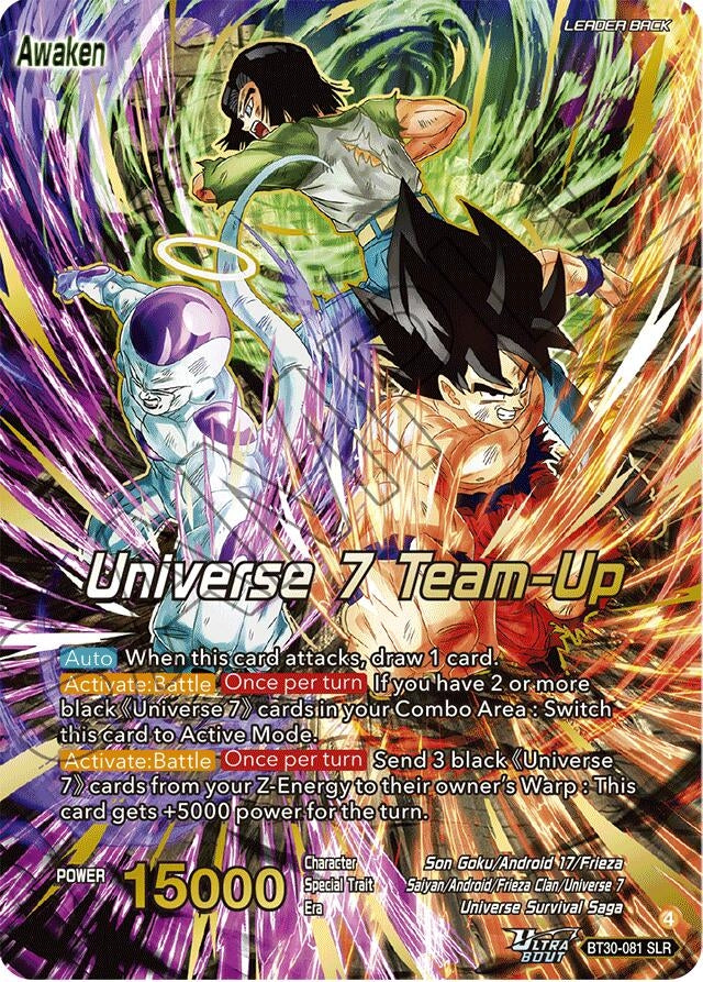 Image for Son Goku, Android 17, & Frieza // Universe 7 Team-Up (SLR) (BT30-081) (BT30) - Dragon Ball Super: Masters