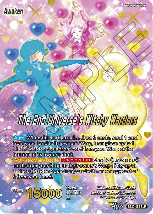 Image for Brianna De Chateau // The 2nd Universe's Witchy Warriors (SLR) (BT30-082) (BT30) - Dragon Ball Super: Masters