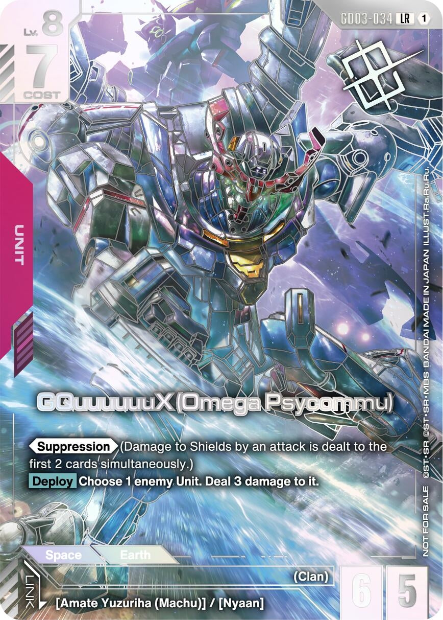 Image for GQuuuuuuX (Omega Psycommu) (World Championship Regionals 25-26 Season 1) (GD03-034) (GCG-PR) - Gundam Card Game