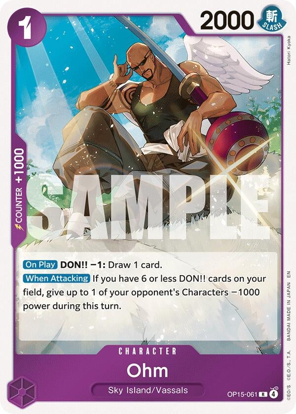 Image for Ohm (OP15-061) (OP15-EB04) - One Piece Card Game