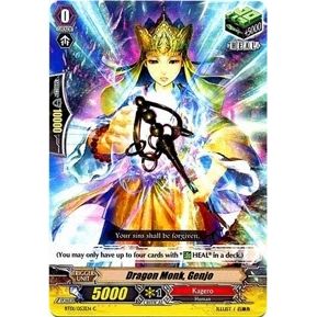 Image for Dragon Monk, Genjo (BT01/053EN) (BT01) - Cardfight Vanguard