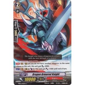 Image for Dragon Armored Knight (EB03/042EN) (EB03) - Cardfight Vanguard