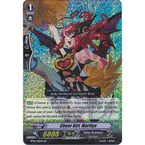 Image for Cheer Girl, Marilyn (BT02/010EN) (BT02) - Cardfight Vanguard