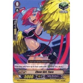Image for Cheer Girl, Tiara (BT02/047EN) (BT02) - Cardfight Vanguard