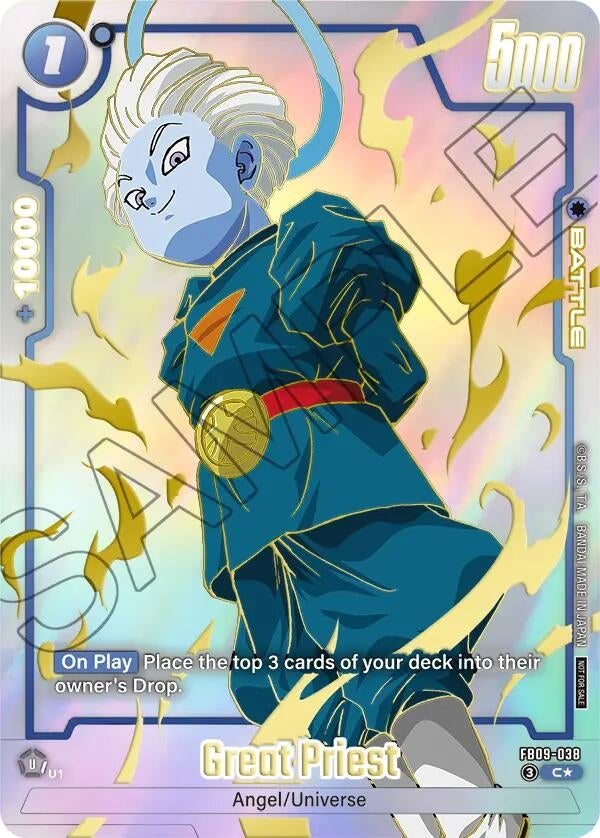 Image for Great Priest (Limited Pack 26-27 WAVE1) (FB09-038) (DBSFW_TPR) - Dragon Ball Super: Fusion World
