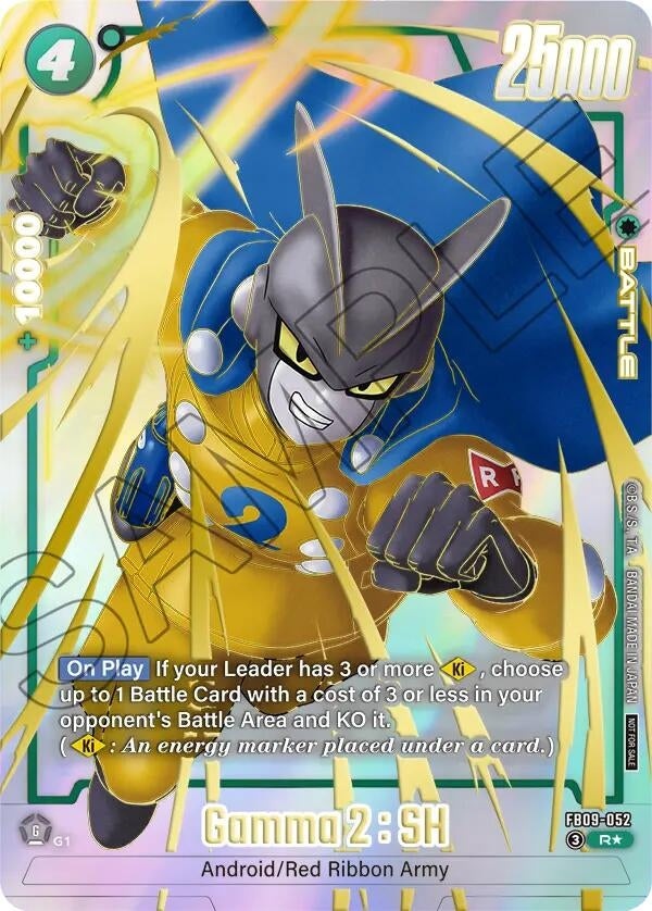 Image for Gamma 2 : SH (Limited Pack 26-27 WAVE1) (FB09-052) (DBSFW_TPR) - Dragon Ball Super: Fusion World