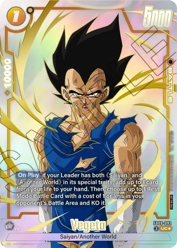Image for Vegeta - FB09-092 (Limited Pack 26-27 WAVE1) (FB09-092) (DBSFW_TPR) - Dragon Ball Super: Fusion World