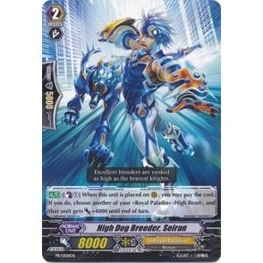 Image for High Dog Breeder, Seiran (PR/0016EN) (PR) - Cardfight Vanguard