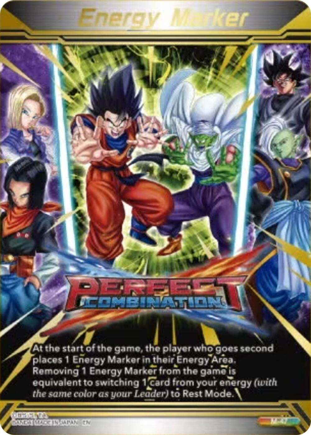 Image for Energy Marker - Perfect Combination (M-47) (Gold-Stamped) (M-47) (BT30) - Dragon Ball Super: Masters