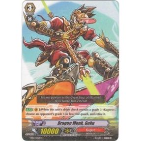Image for Dragon Monk, Goku (TD02/002EN) (TD02) - Cardfight Vanguard