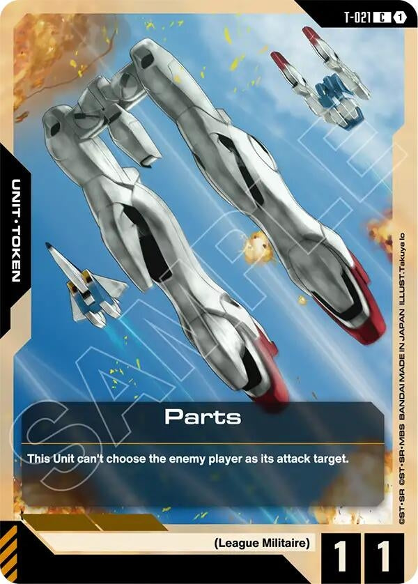 Image for Parts (T-021) Token (T-021) (GD04) - Gundam Card Game