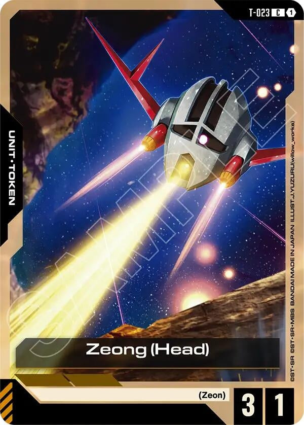 Image for Zeong (Head) (T-023) Token (T-023) (GD04) - Gundam Card Game