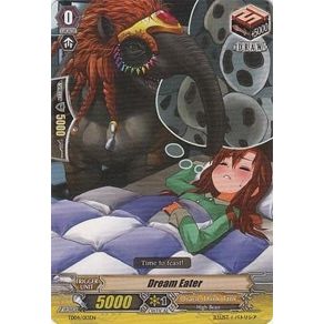 Image for Dream Eater (TD04/013EN) (TD04) - Cardfight Vanguard