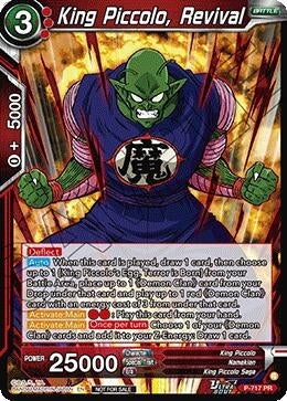 Image for King Piccolo, Revival (Deluxe Pack 2026 Vol.1) (P-717) (TPR) - Dragon Ball Super: Masters