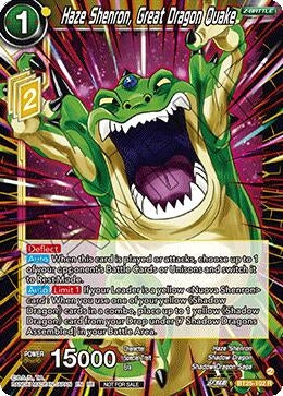 Image for Haze Shenron, Great Dragon Quake (Deluxe Pack 2026 Vol.1) (BT25-102) (TPR) - Dragon Ball Super: Masters