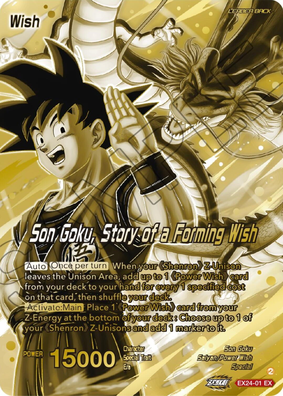Image for Son Goku // Son Goku, Story of a forming Wish (Championship Golden Card 2026 Vol.1) (EX24-01) (TPR) - Dragon Ball Super: Masters
