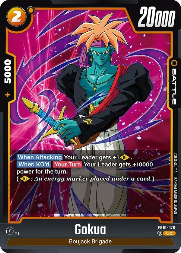 Image for Gokua - FB10-076 (FB10-076) (FB10) - Dragon Ball Super: Fusion World
