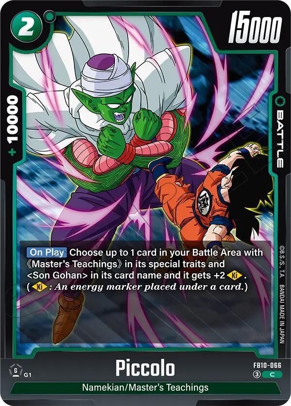 Image for Piccolo - FB10-066 (FB10-066) (FB10) - Dragon Ball Super: Fusion World