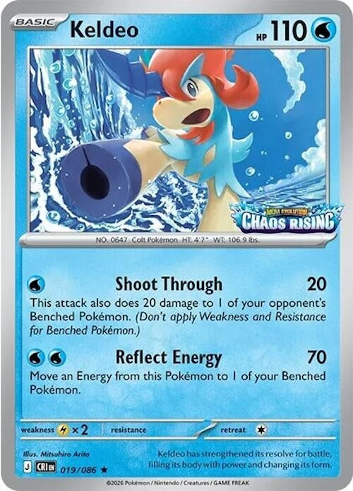 Image for Keldeo - 019/086 (Chaos Rising Stamped) (019/086) (MCAP) - Pokemon