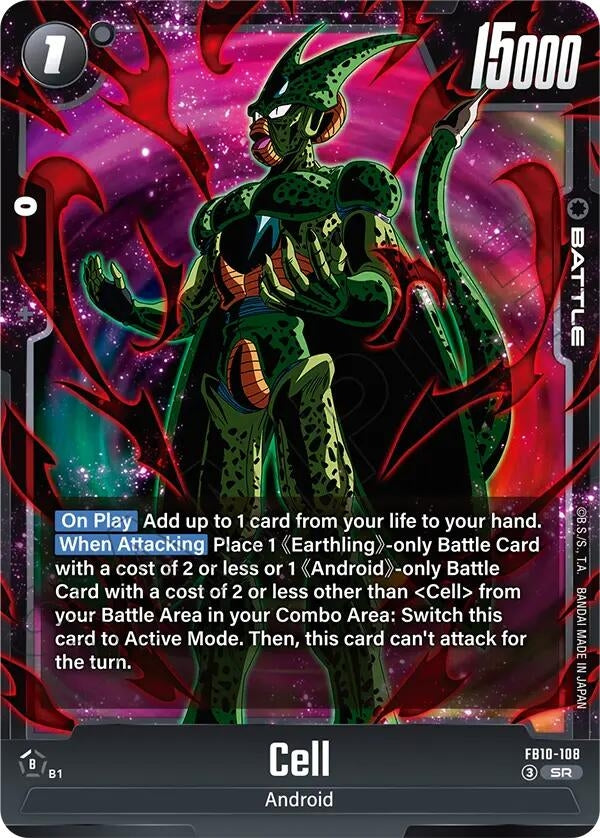 Image for Cell - FB10-108 (FB10-108) (FB10) - Dragon Ball Super: Fusion World