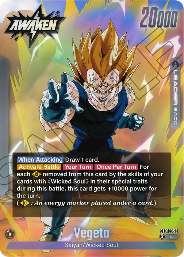 Image for Vegeta - ST01-053 (ST01-053) (ST01) - Dragon Ball Super: Fusion World