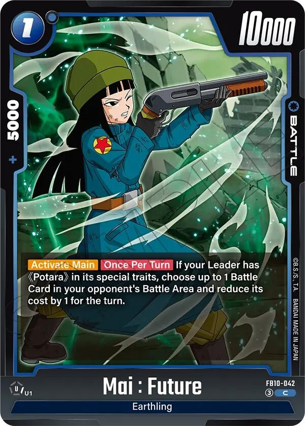 Image for Mai : Future - FB10-042 (FB10-042) (FB10) - Dragon Ball Super: Fusion World