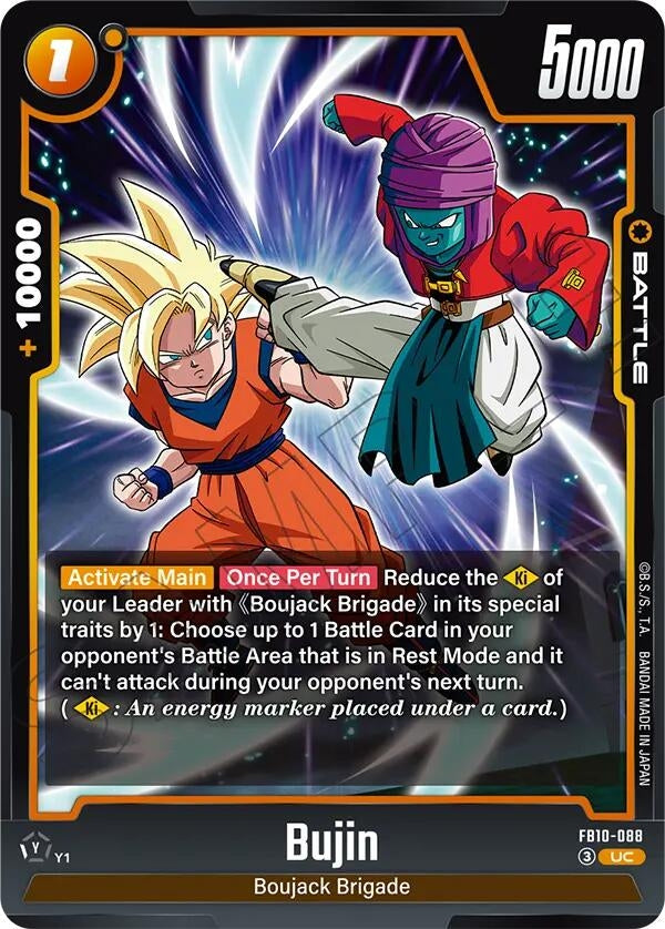 Image for Bujin - FB10-088 (FB10-088) (FB10) - Dragon Ball Super: Fusion World