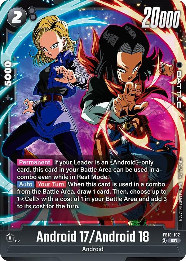 Image for Android 17/Android 18 (FB10-102) (FB10) - Dragon Ball Super: Fusion World