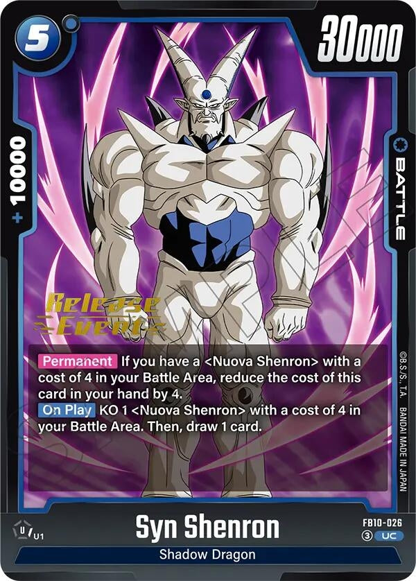 Image for Syn Shenron (FB10-026) (FB10_PR) - Dragon Ball Super: Fusion World