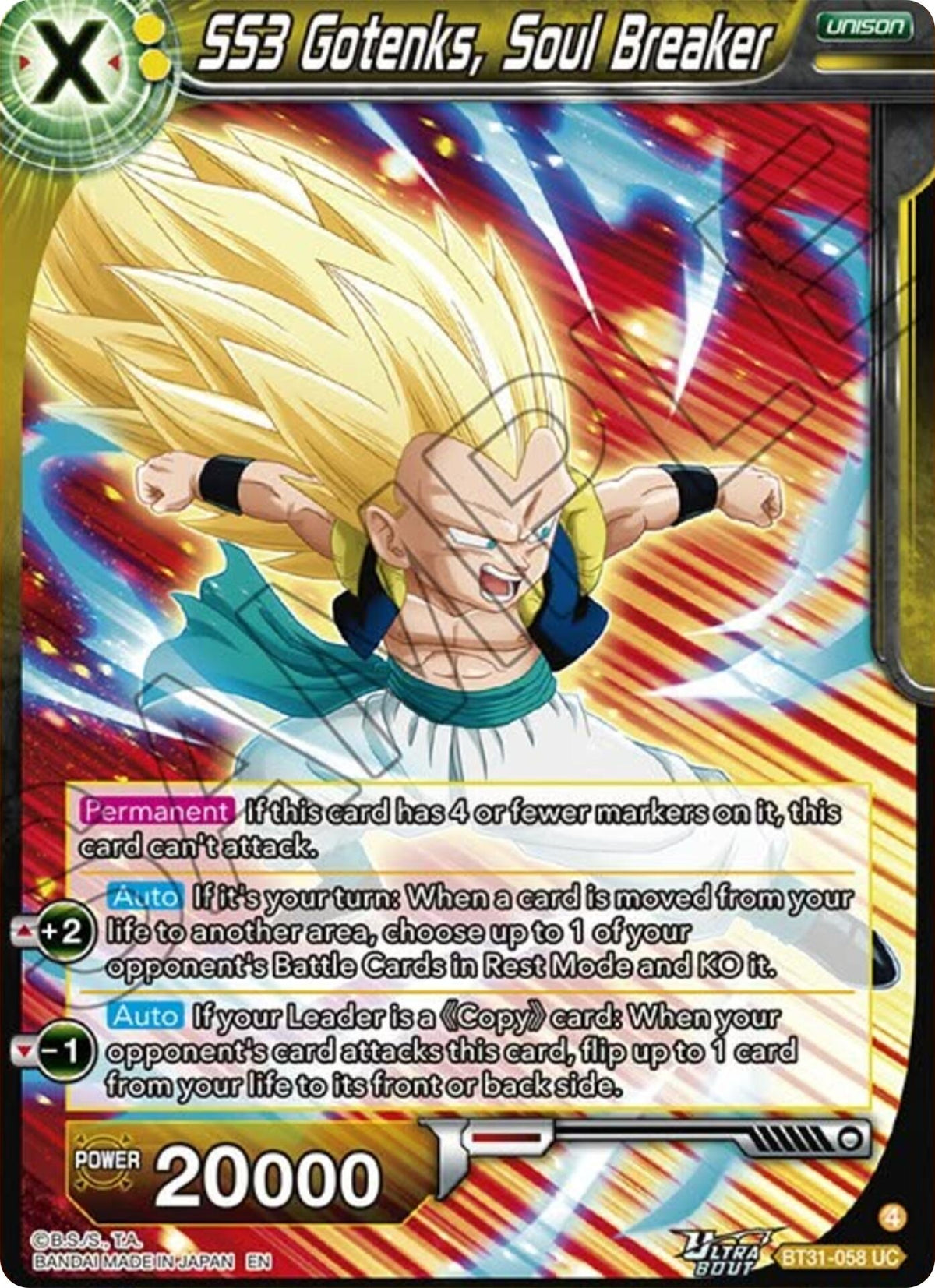 Image for SS3 Gotenks, Soul Breaker (BT31-058) (BT31) - Dragon Ball Super: Masters
