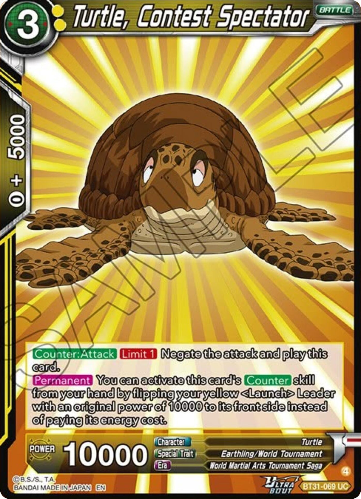 Image for Turtle, Contest Spectator (BT31-069) (BT31) - Dragon Ball Super: Masters