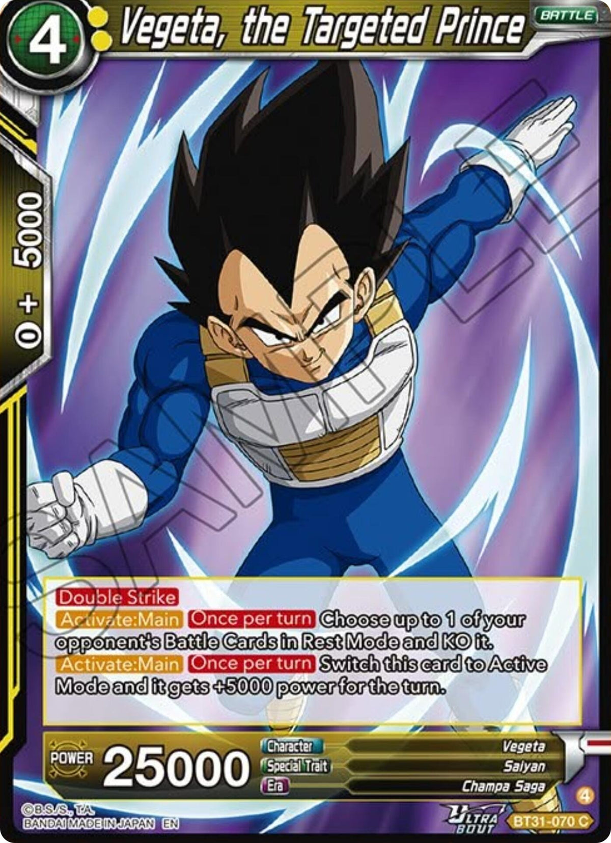 Image for Vegeta, the Targeted Prince (BT31-070) (BT31) - Dragon Ball Super: Masters
