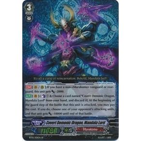 Image for Covert Demonic Dragon, Mandala Lord (SP) (BT05/S01EN) (BT05) - Cardfight Vanguard