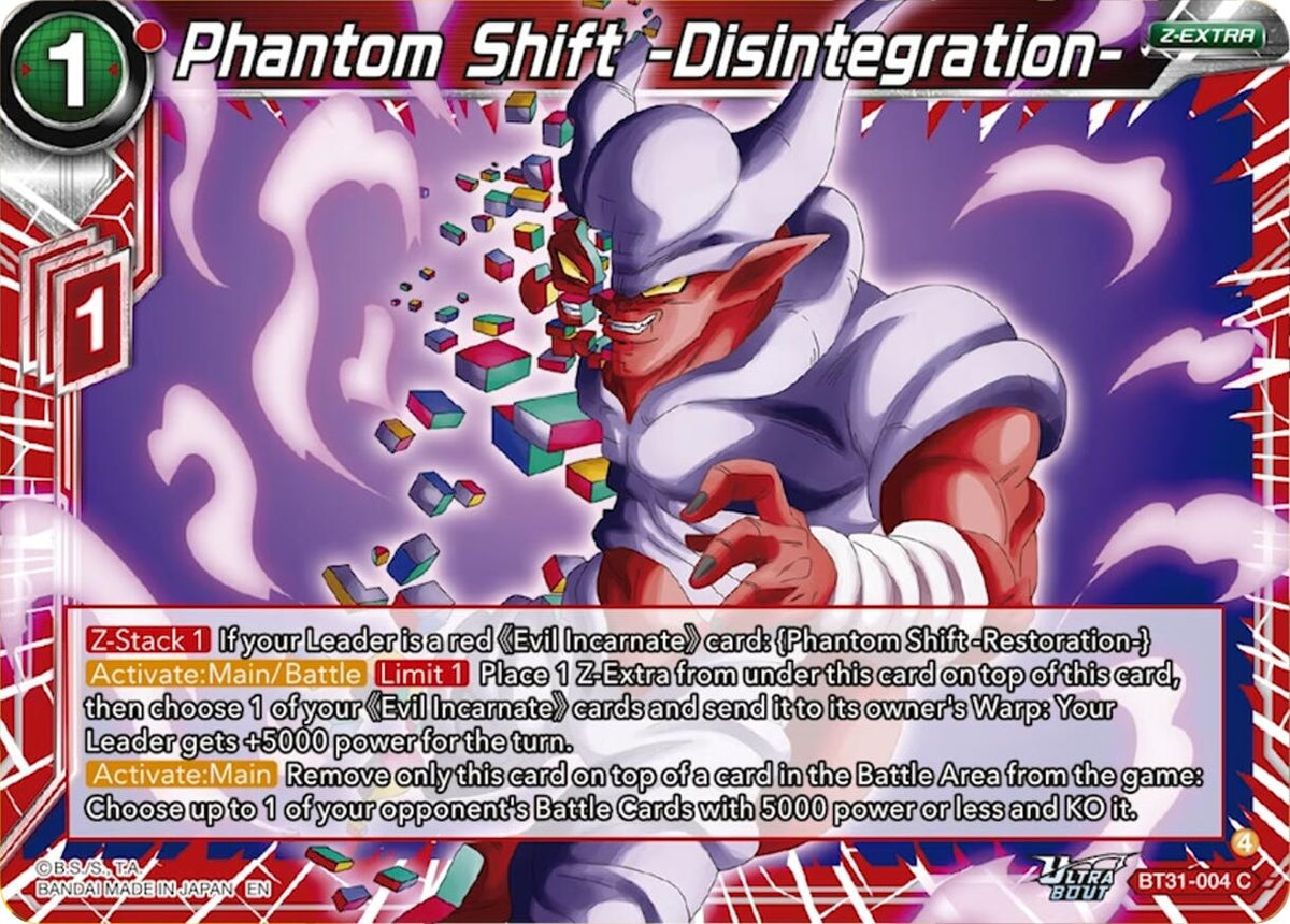 Image for Phantom Shift -Disintegration- (BT31-004) (BT31) - Dragon Ball Super: Masters