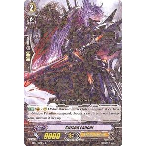 Image for Cursed Lancer (BT04/025EN) (BT04) - Cardfight Vanguard