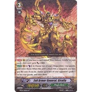 Image for Evil Armor General, Giraffa (SP) (BT04/S05EN) (BT04) - Cardfight Vanguard