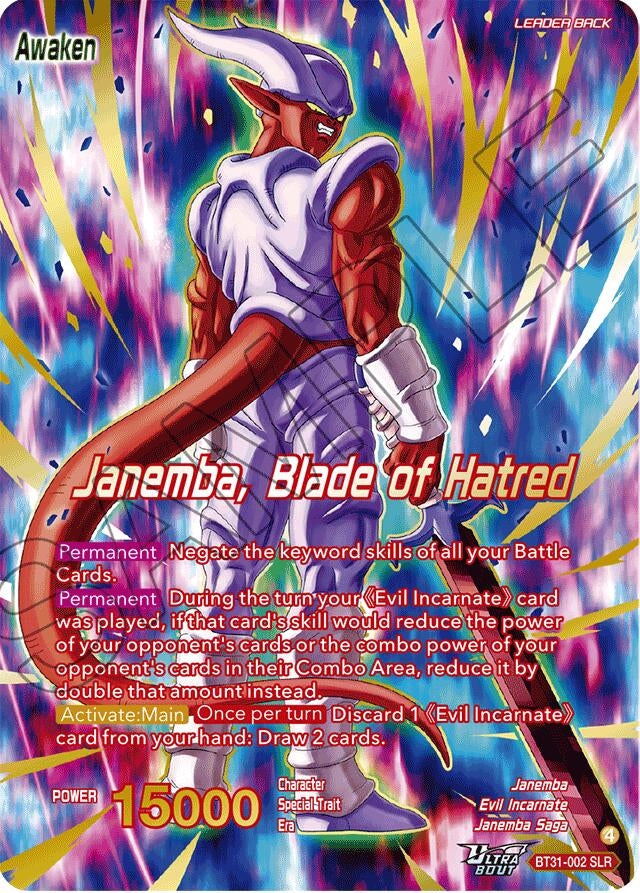 Image for Janemba // Janemba, Blade of Hatred (SLR) (BT31-002) (BT31) - Dragon Ball Super: Masters