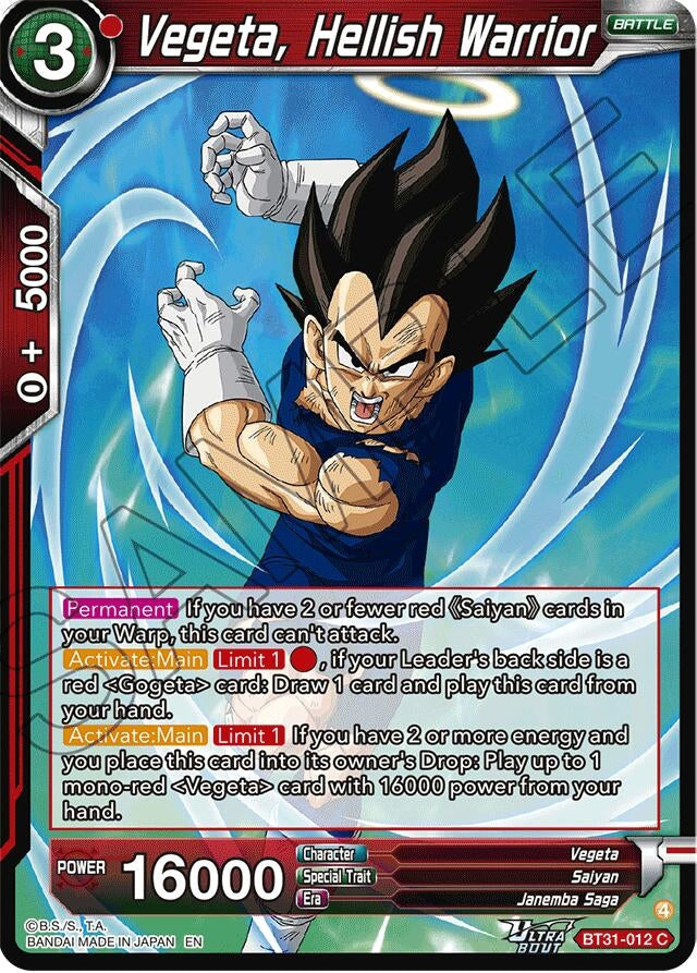 Image for Vegeta, Hellish Warrior (BT31-012) (BT31) - Dragon Ball Super: Masters