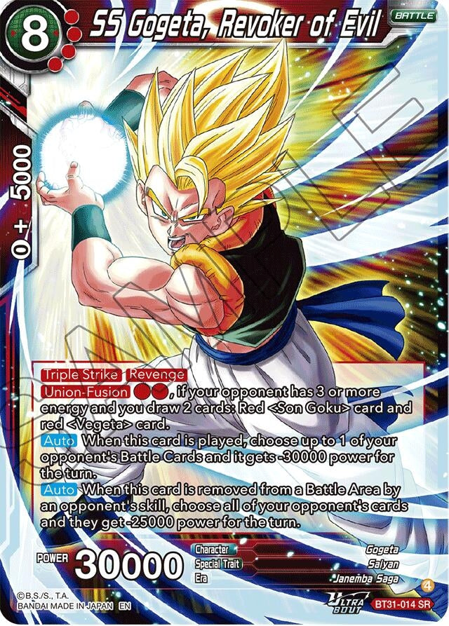 Image for SS Gogeta, Revoker of Evil (BT31-014) (BT31) - Dragon Ball Super: Masters